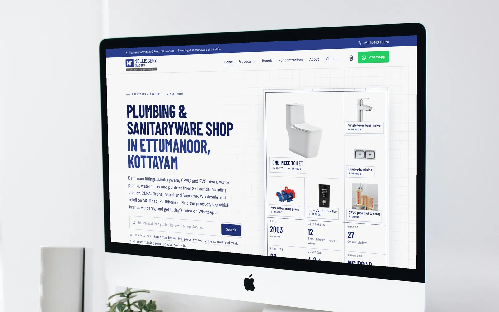 Nellissery Traders case study