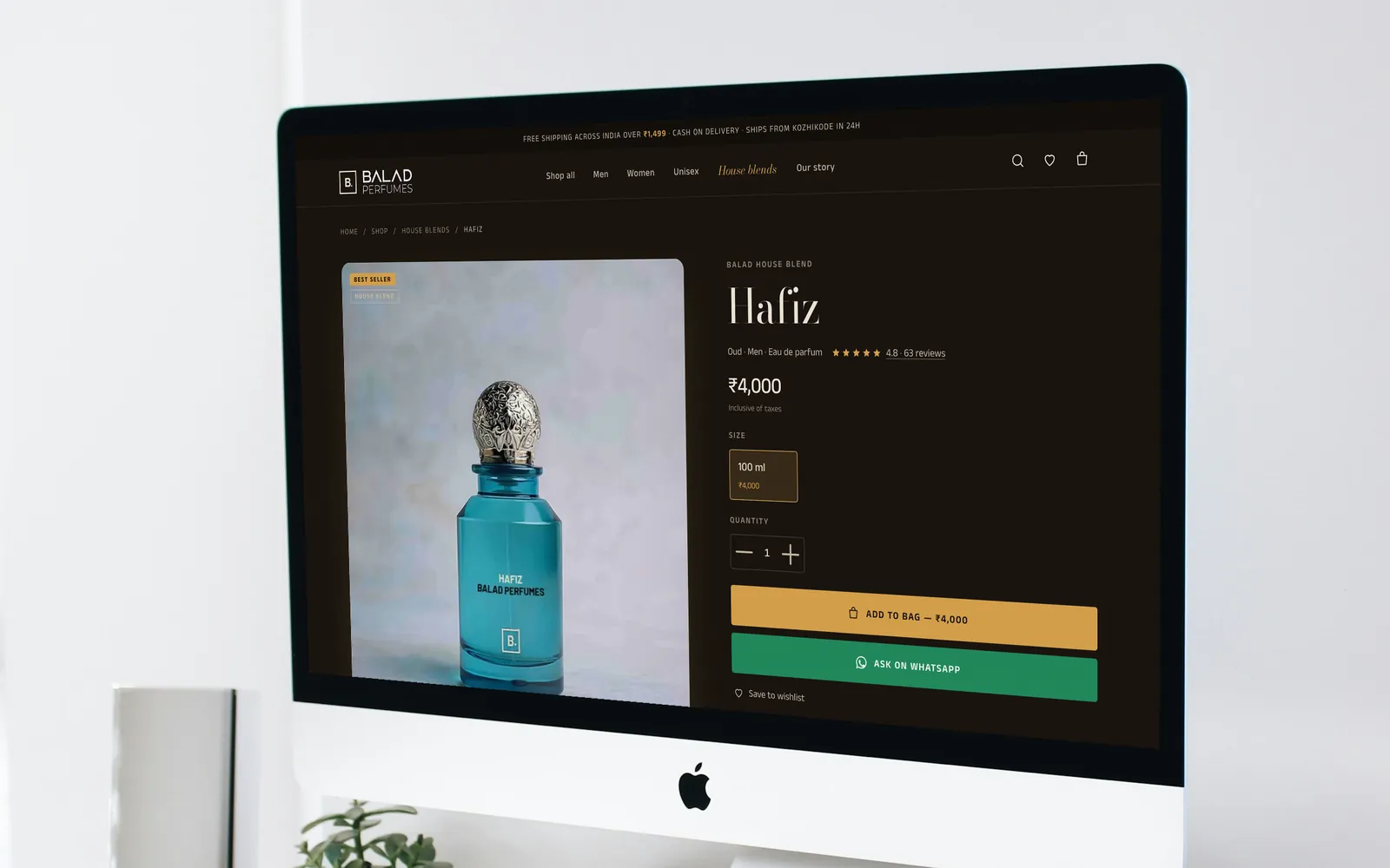 Balad Perfumes - screen 2